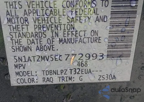 2014 Nissan Rogue S z USA, uszkodzony, nr VIN 5N1AT2MV5EC772993